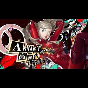 Meet your Posher, Skylar